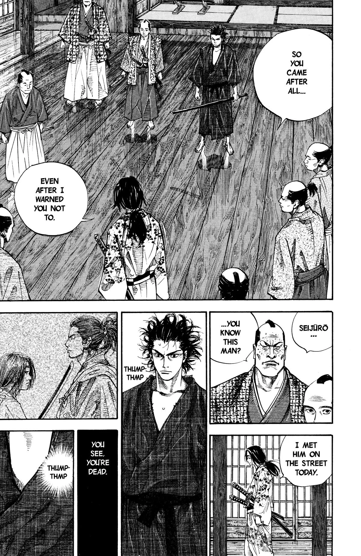 Vagabond - Chapter 26 - Page 4