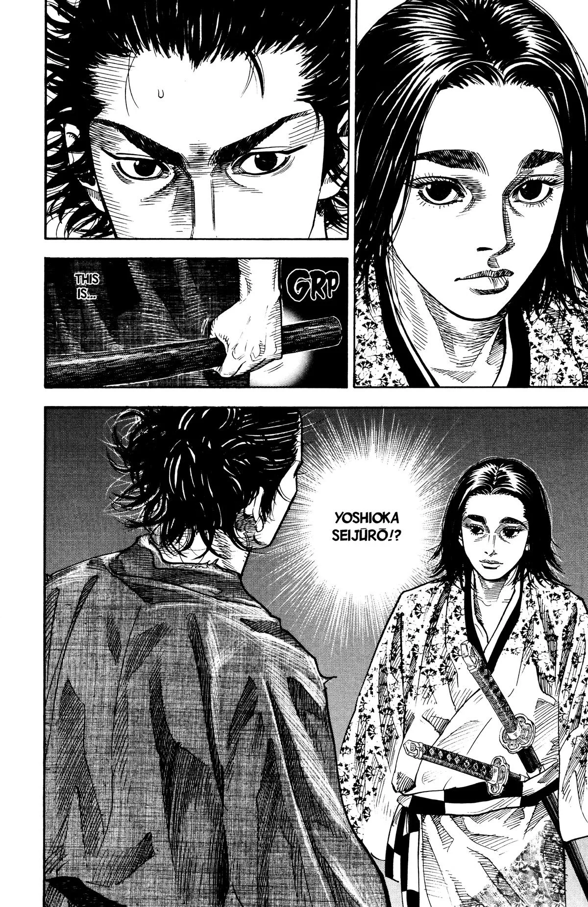 Vagabond - Chapter 26 - Page 5