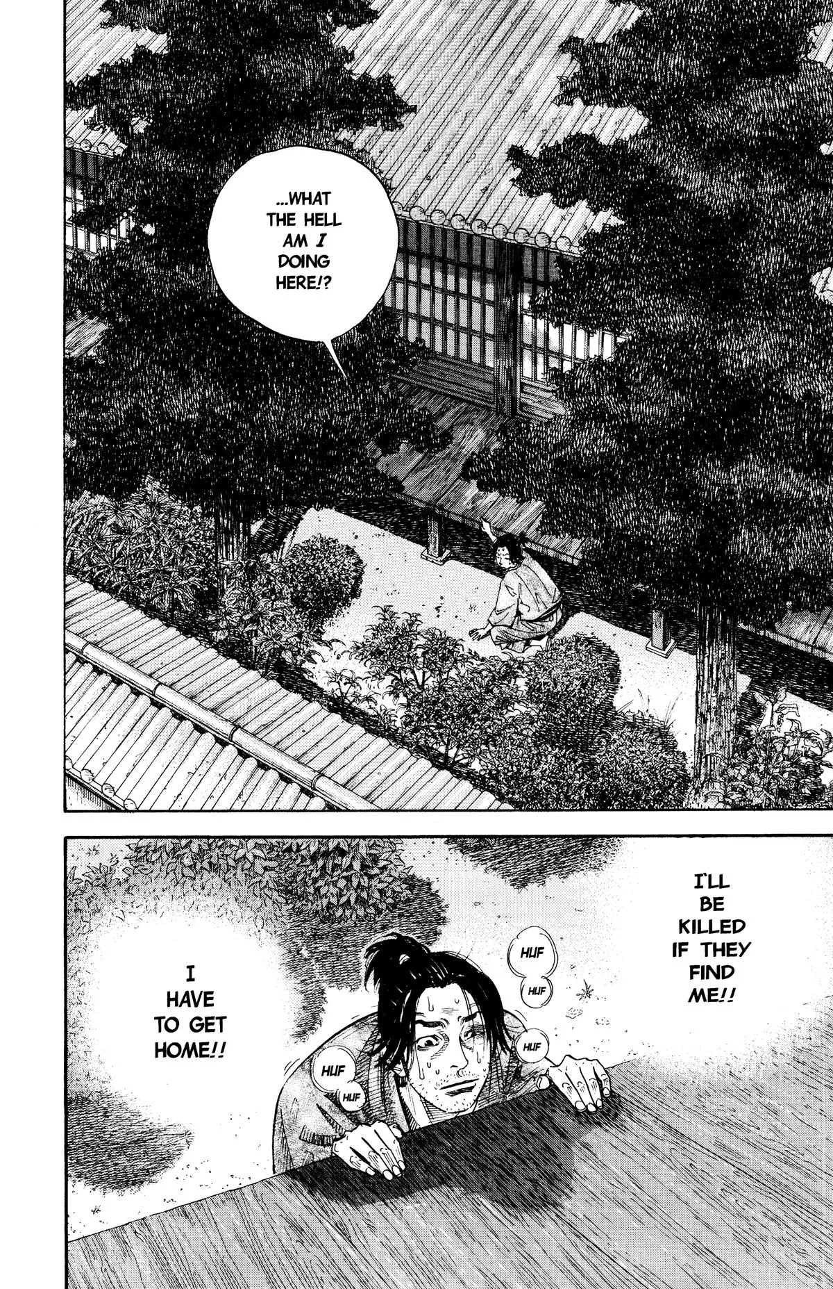 Vagabond - Chapter 26 - Page 7