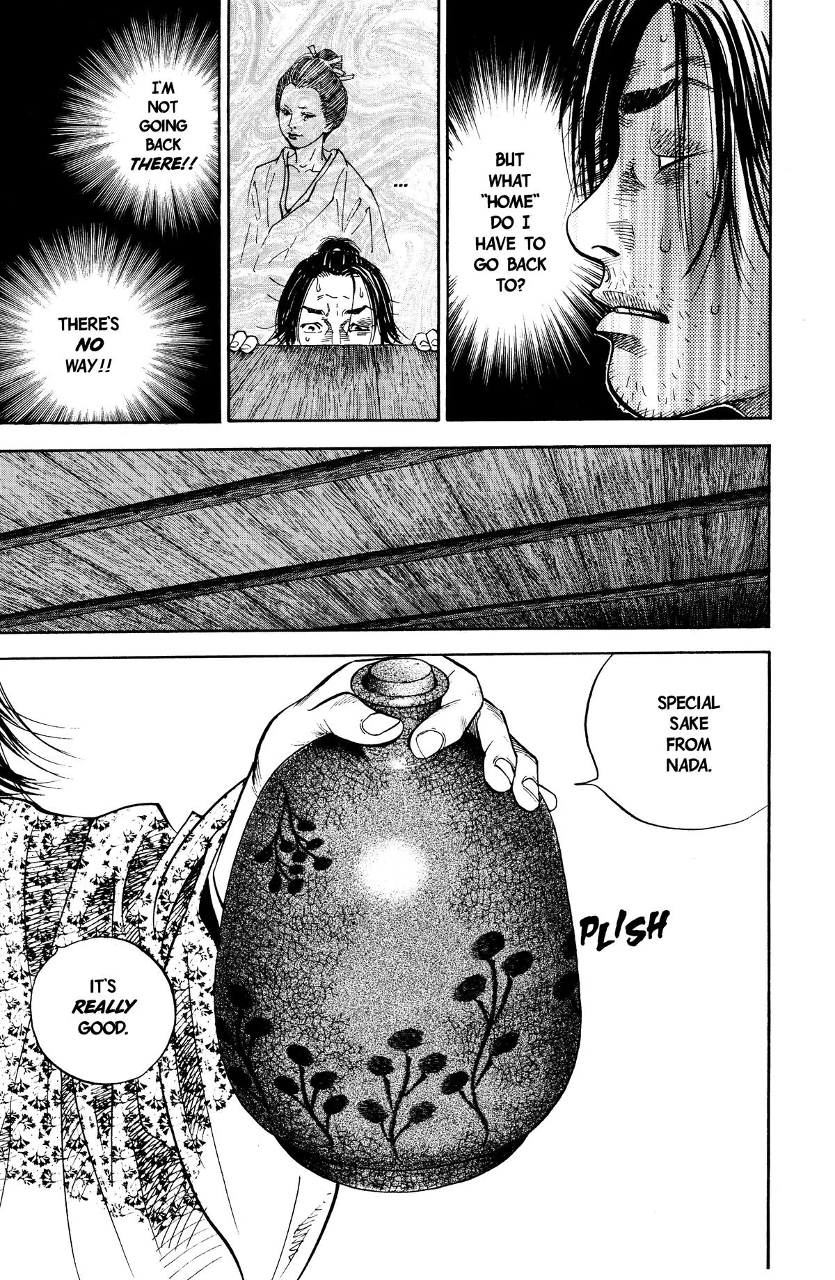 Vagabond - Chapter 26 - Page 8