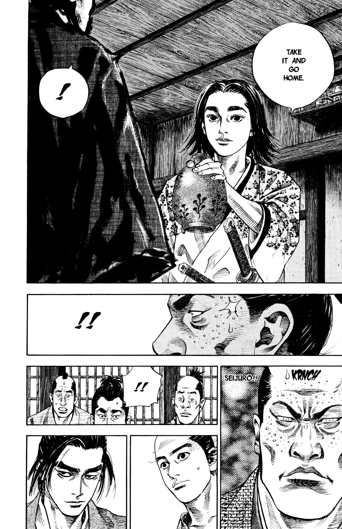 Vagabond - Chapter 26 - Page 9