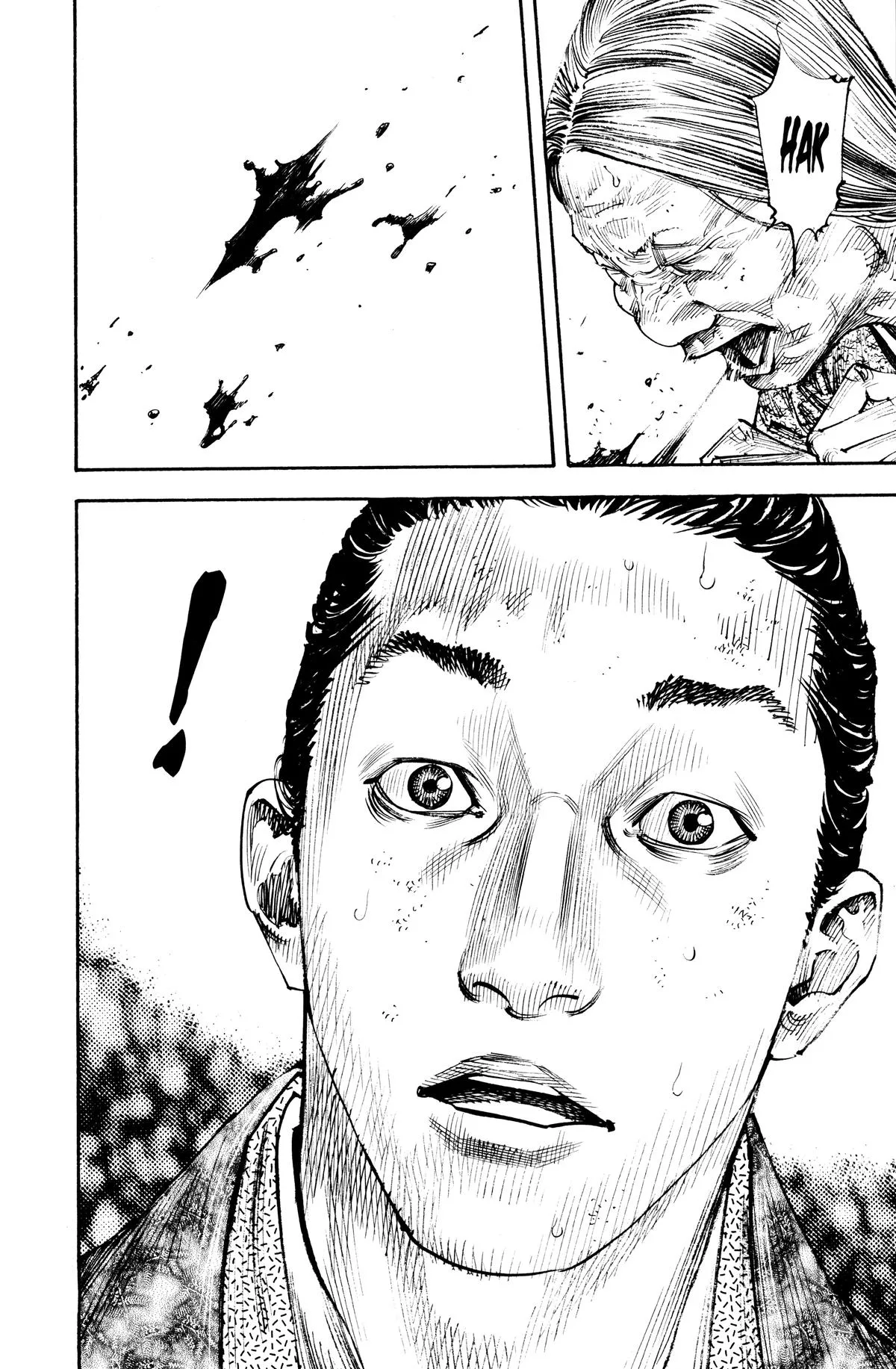 Vagabond - Chapter 260 - Page 20