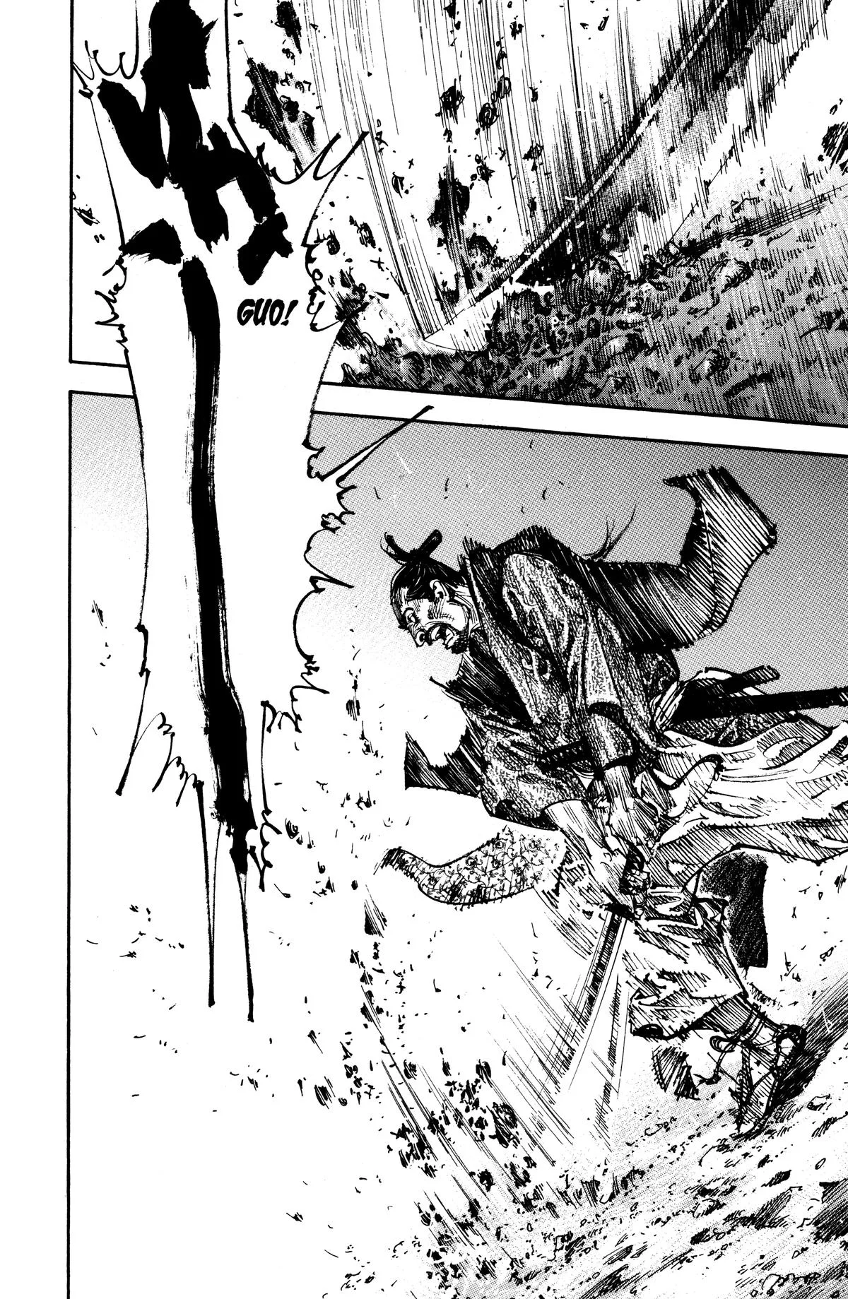 Vagabond - Chapter 260 - Page 4