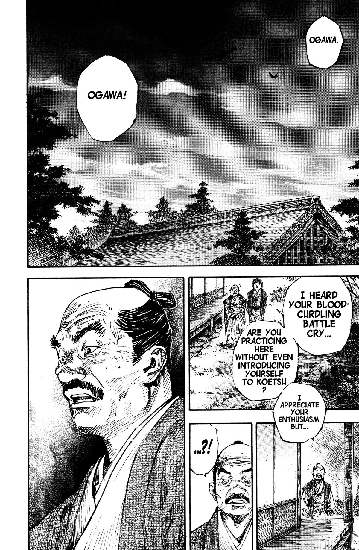 Vagabond - Chapter 260 - Page 6
