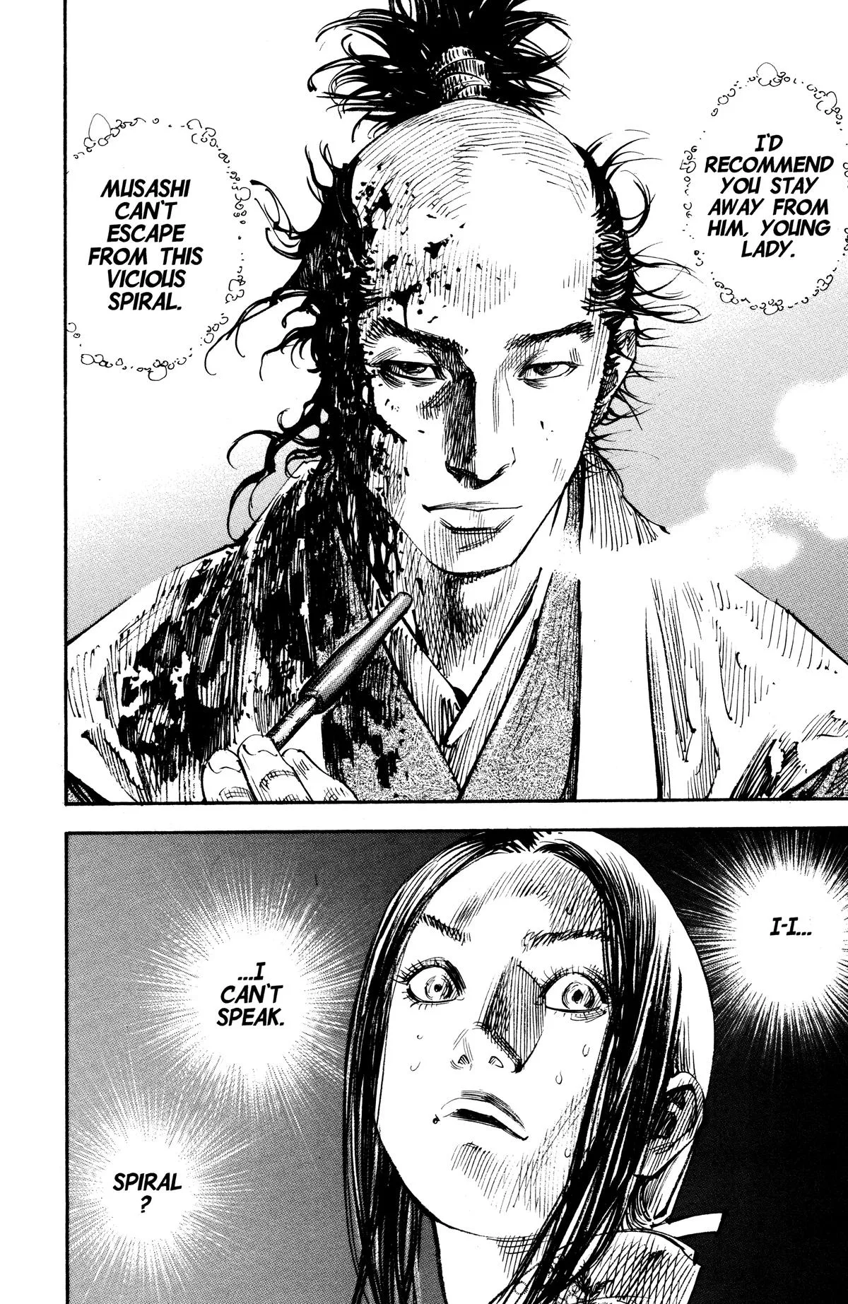 Vagabond - Chapter 260 - Page 8
