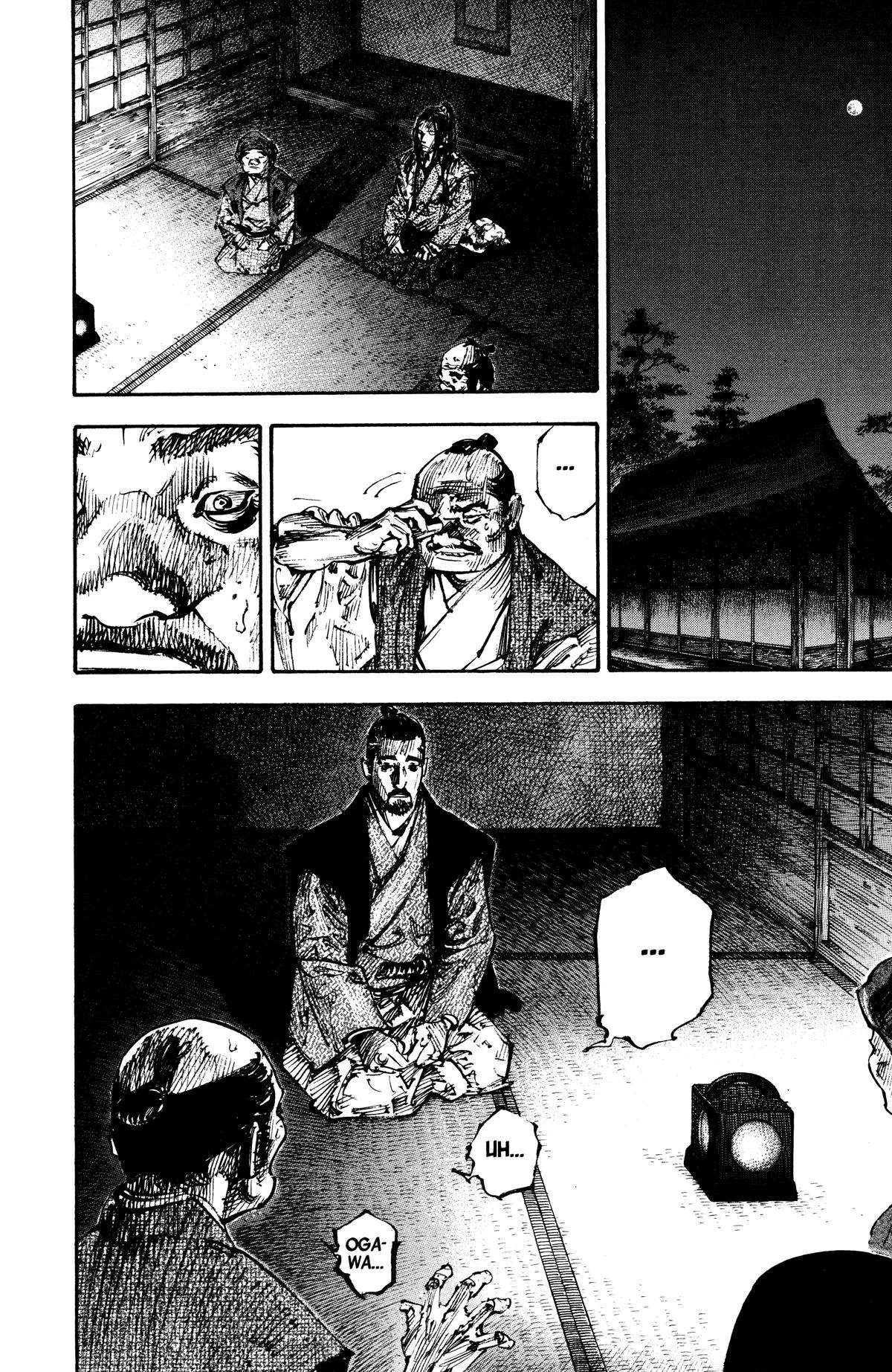 Vagabond - Chapter 261 - Page 16