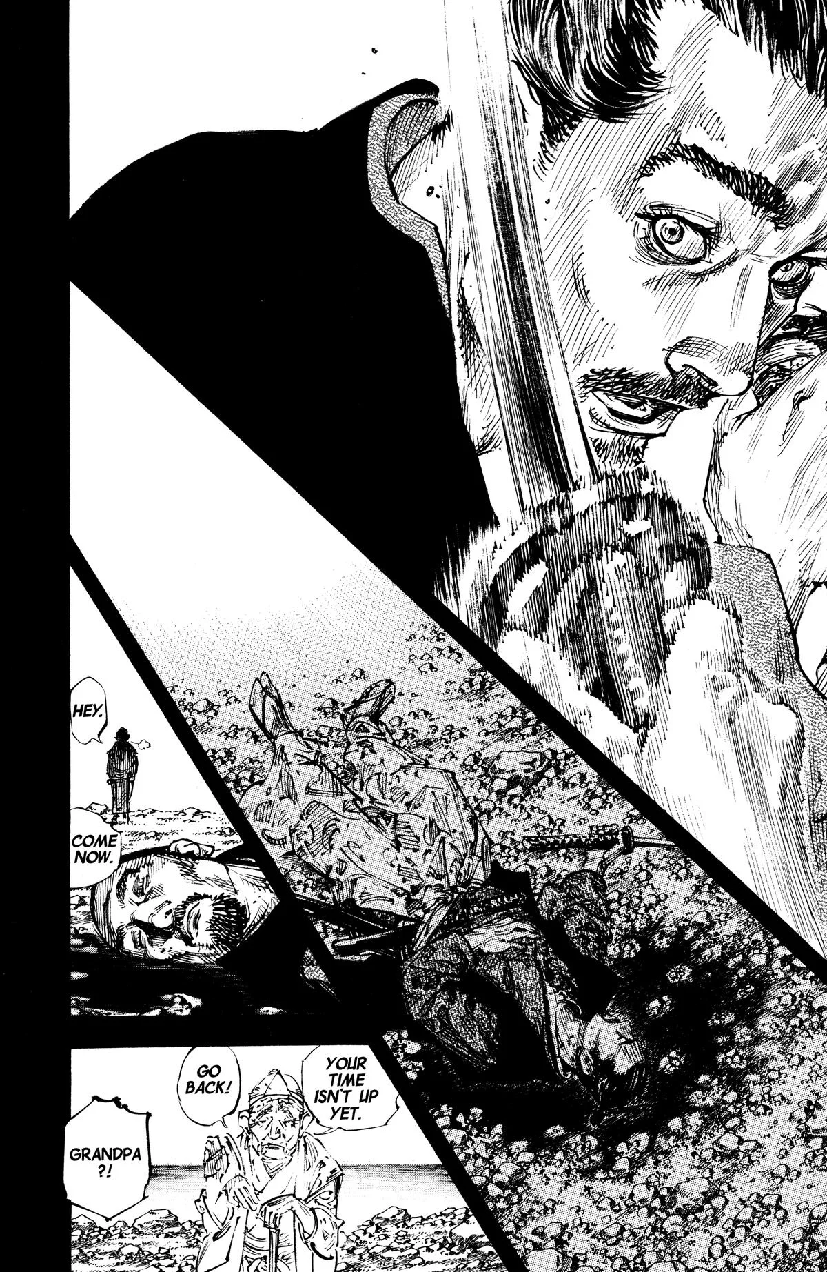 Vagabond - Chapter 261 - Page 18