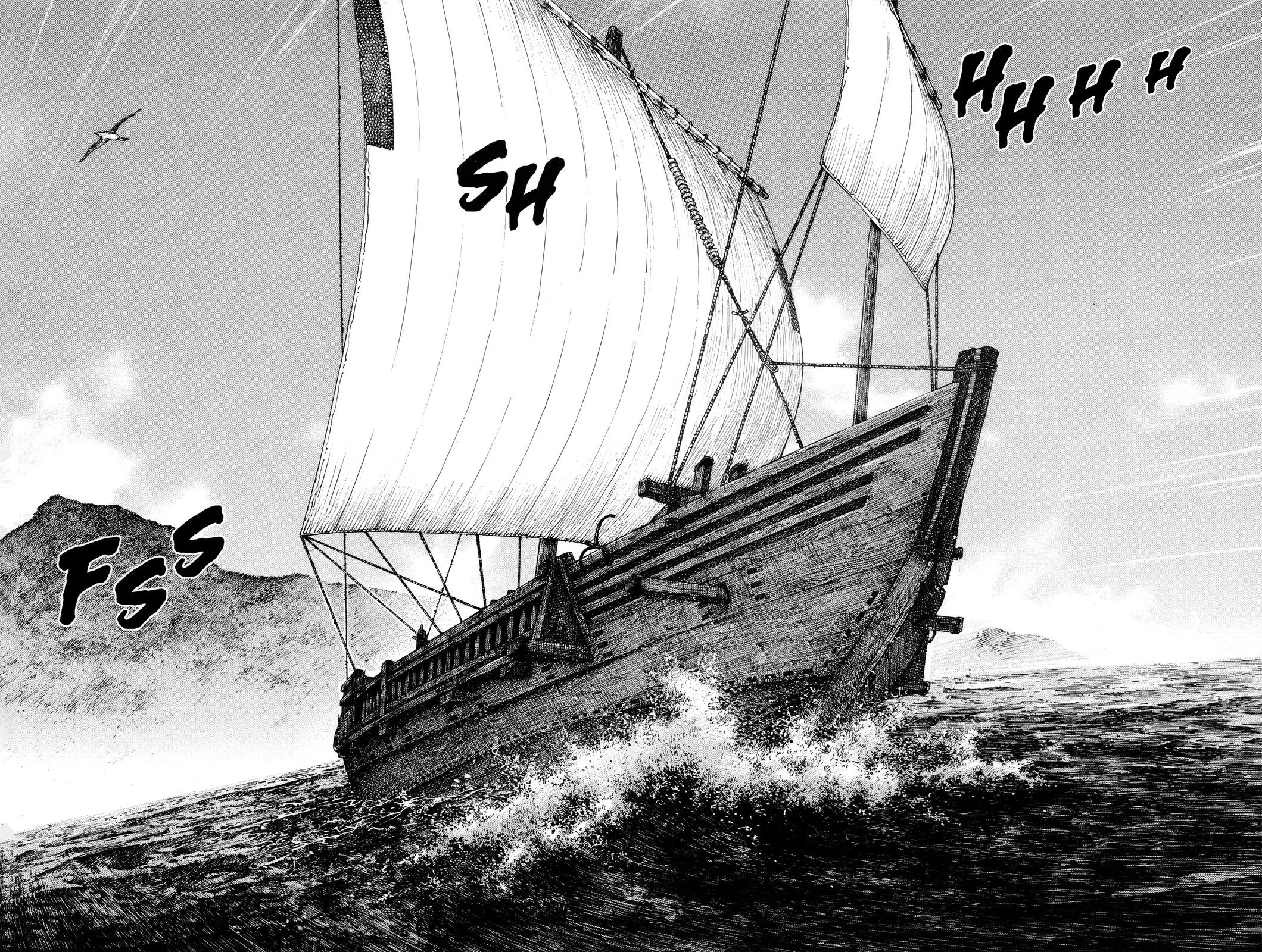 Vagabond - Chapter 261 - Page 22