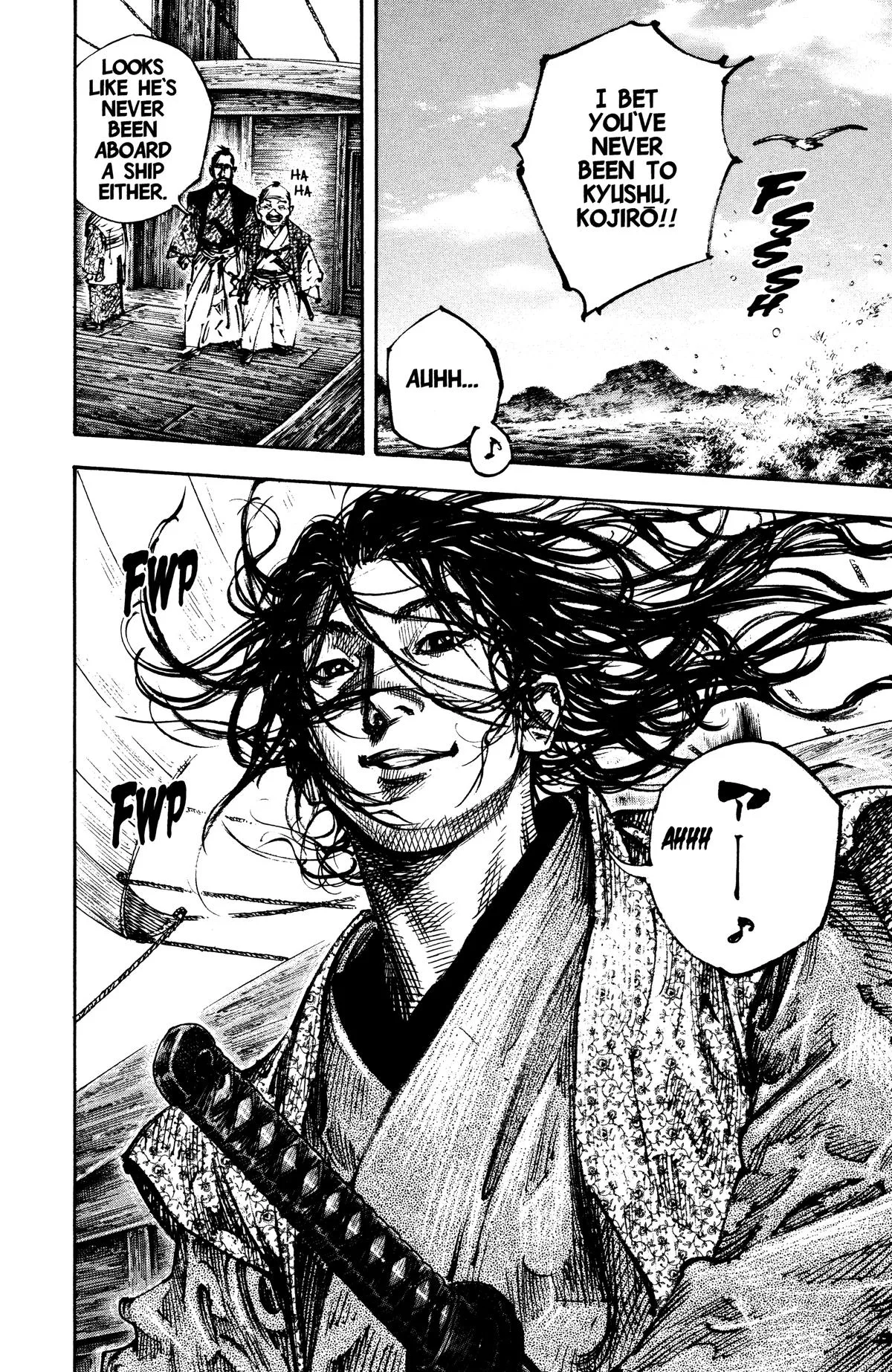 Vagabond - Chapter 261 - Page 23