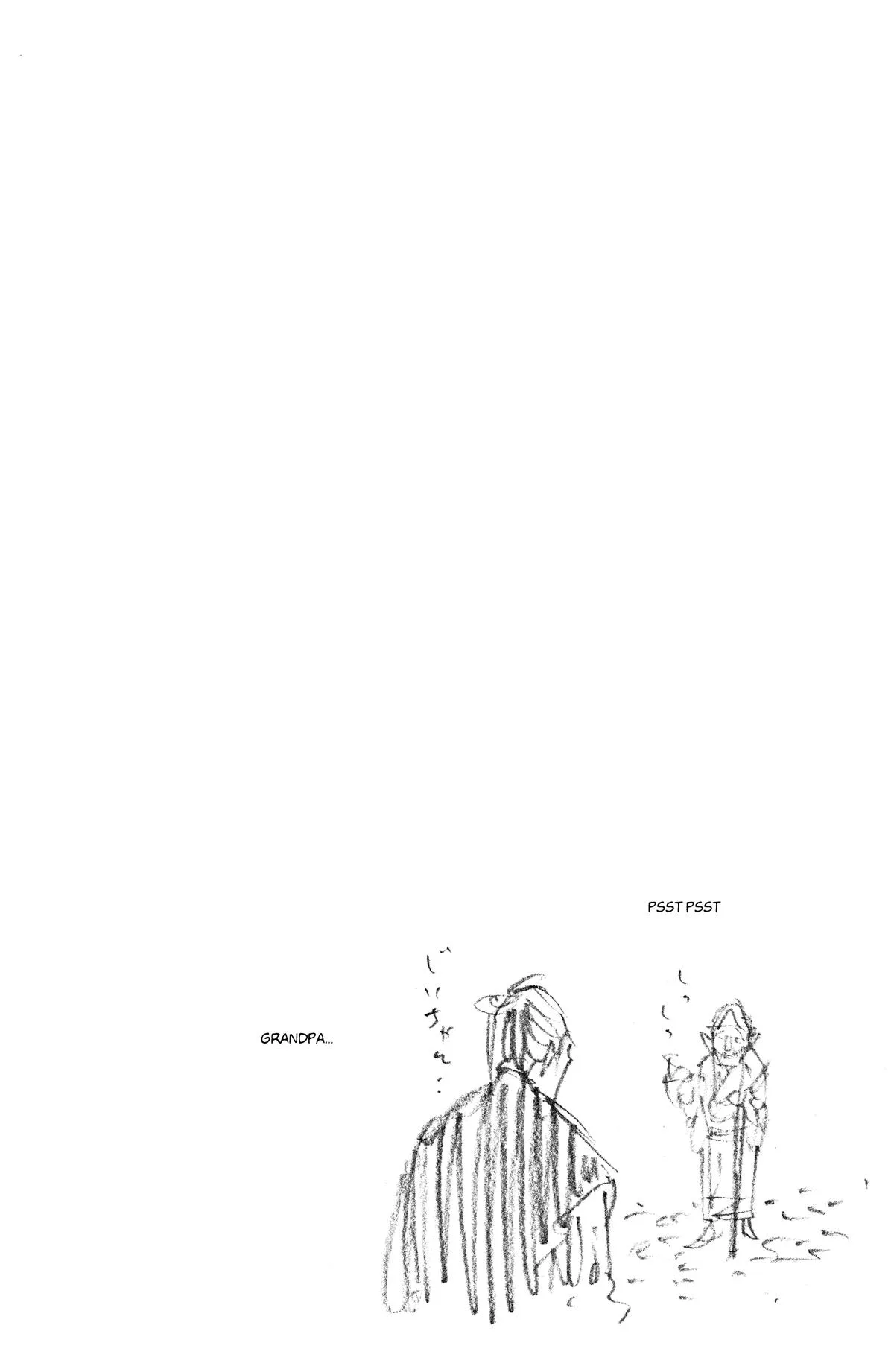 Vagabond - Chapter 261 - Page 25