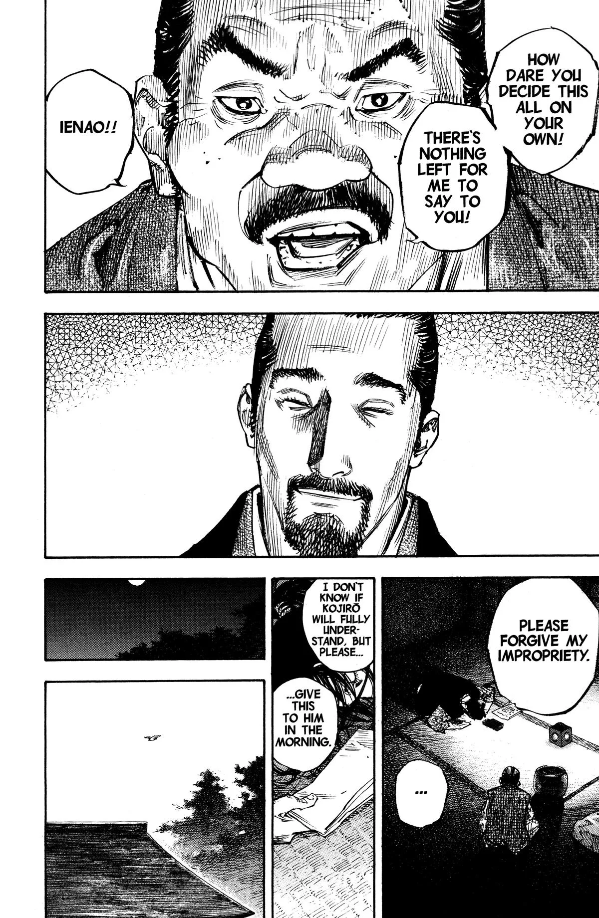 Vagabond - Chapter 262 - Page 11