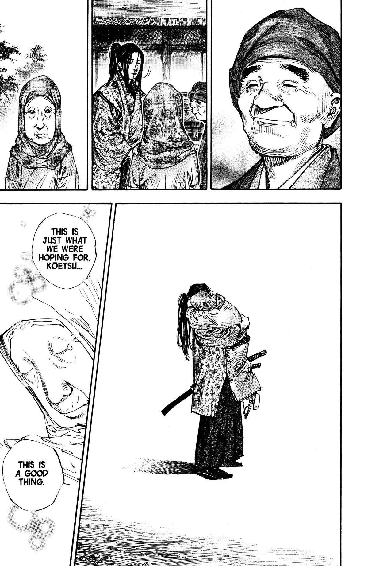 Vagabond - Chapter 262 - Page 14