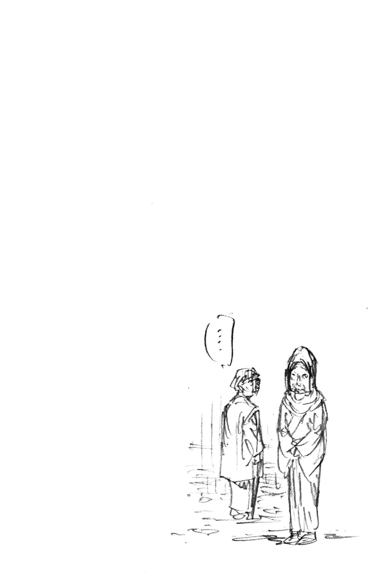 Vagabond - Chapter 262 - Page 19