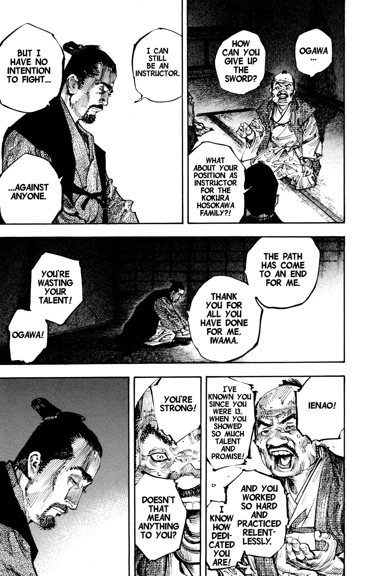 Vagabond - Chapter 262 - Page 4