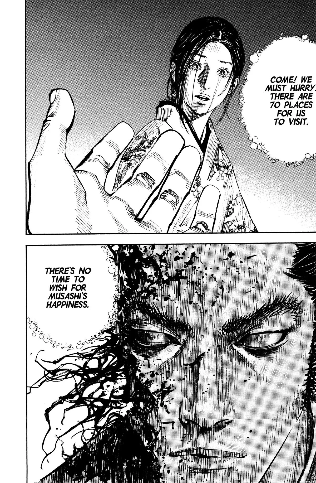 Vagabond - Chapter 263 - Page 19