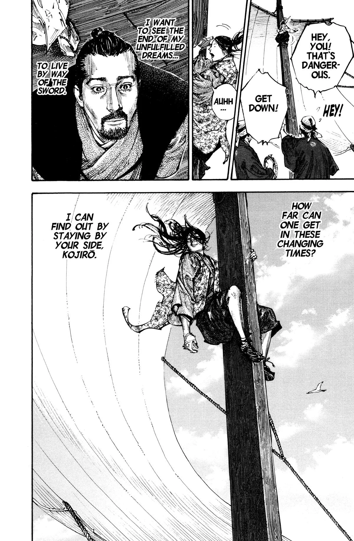 Vagabond - Chapter 263 - Page 7