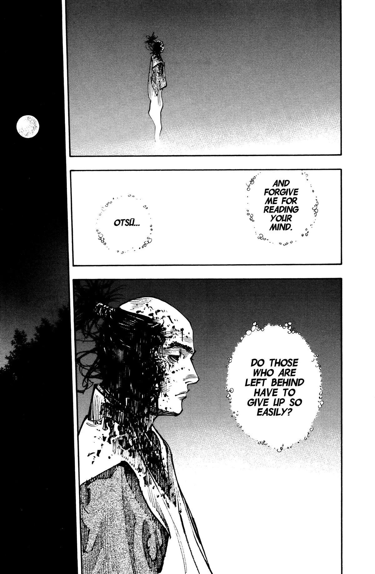 Vagabond - Chapter 264 - Page 10
