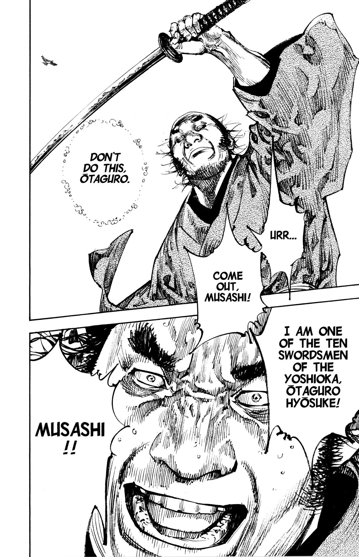 Vagabond - Chapter 264 - Page 17