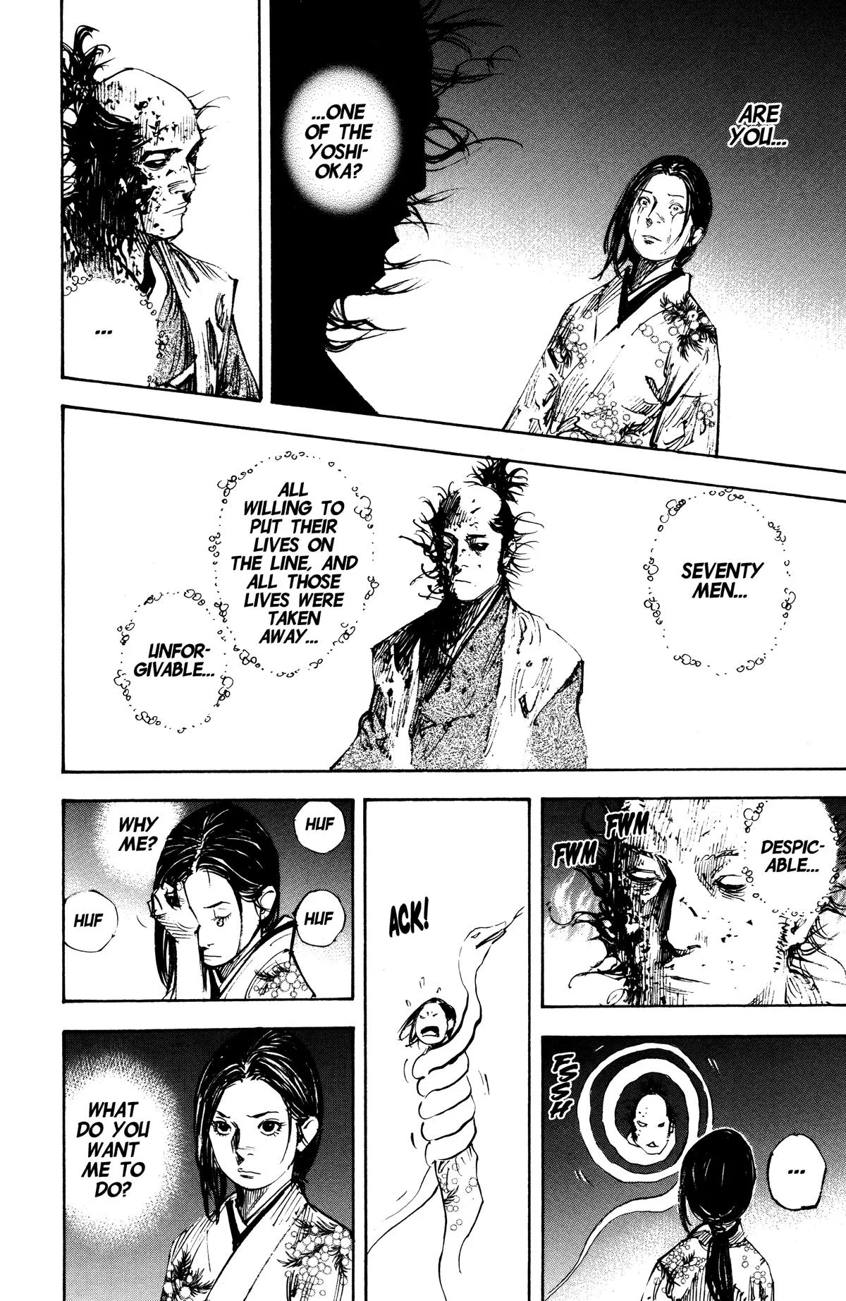 Vagabond - Chapter 264 - Page 2