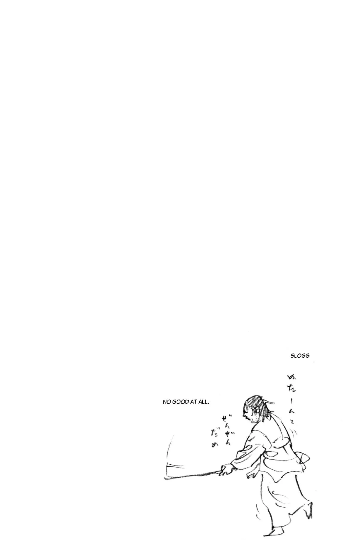 Vagabond - Chapter 264 - Page 21