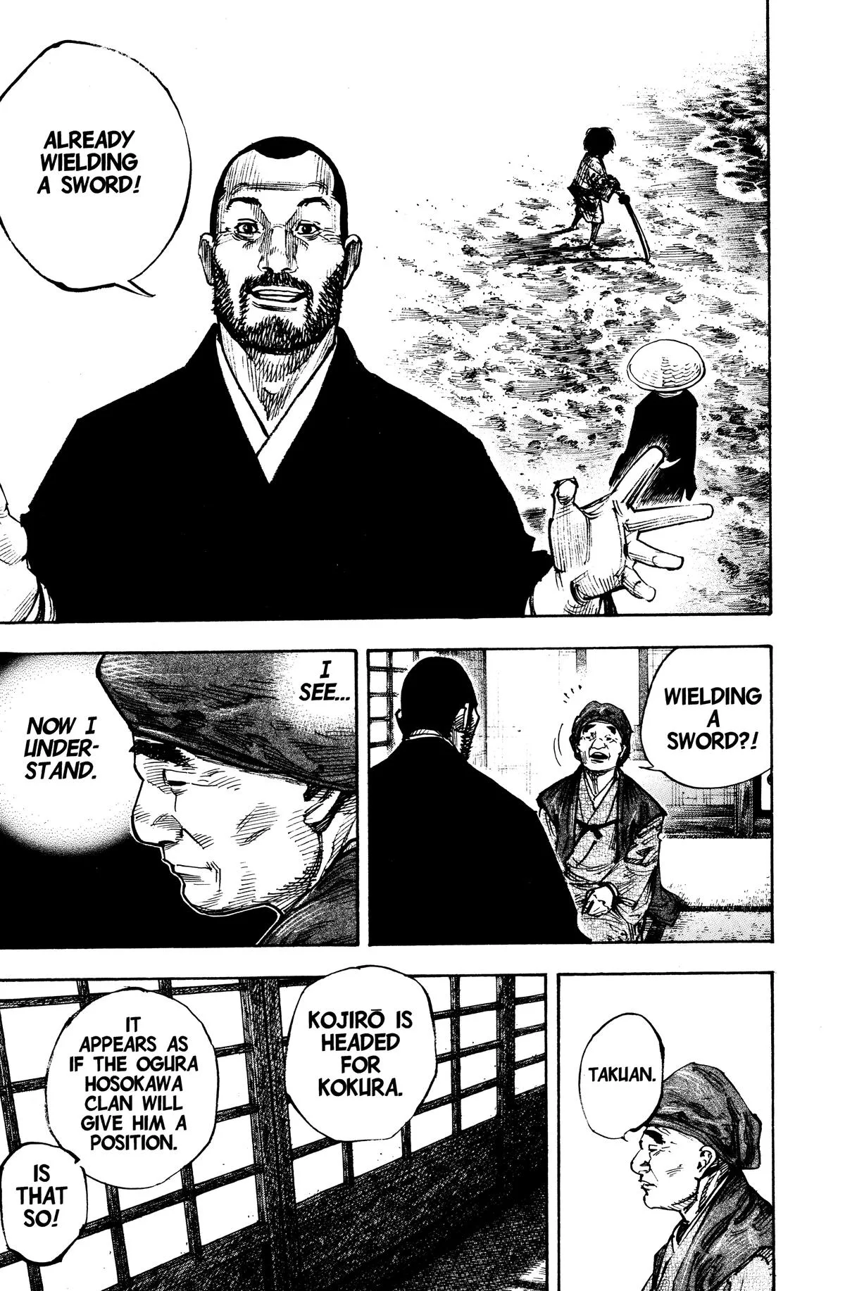 Vagabond - Chapter 265 - Page 18