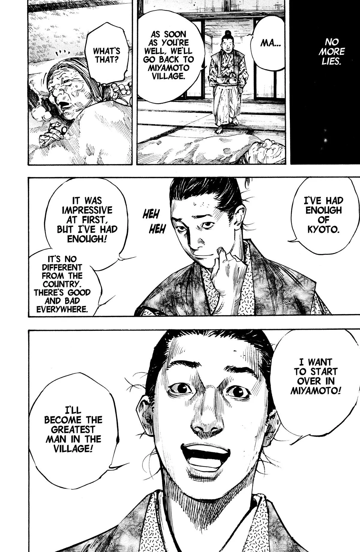Vagabond - Chapter 266 - Page 12