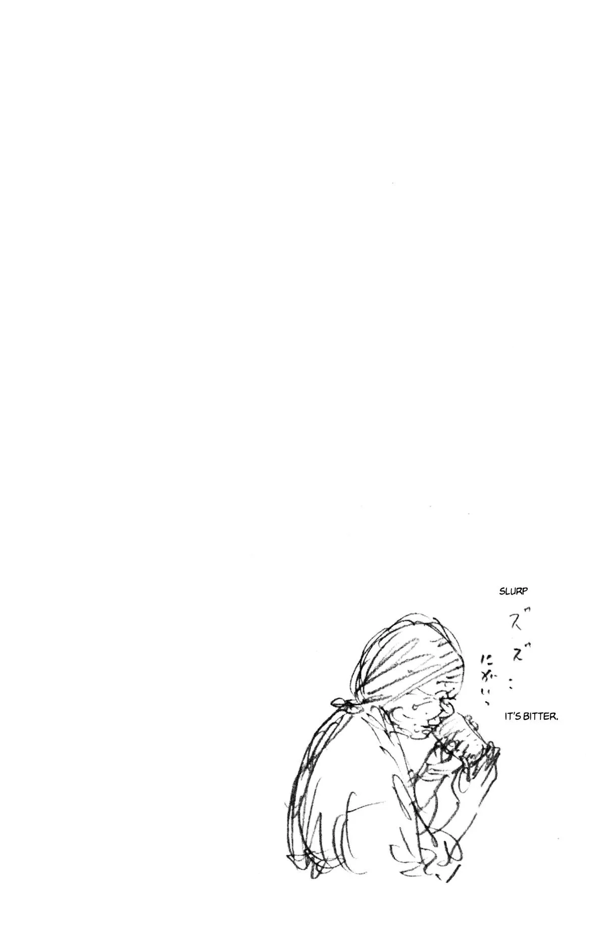 Vagabond - Chapter 266 - Page 22