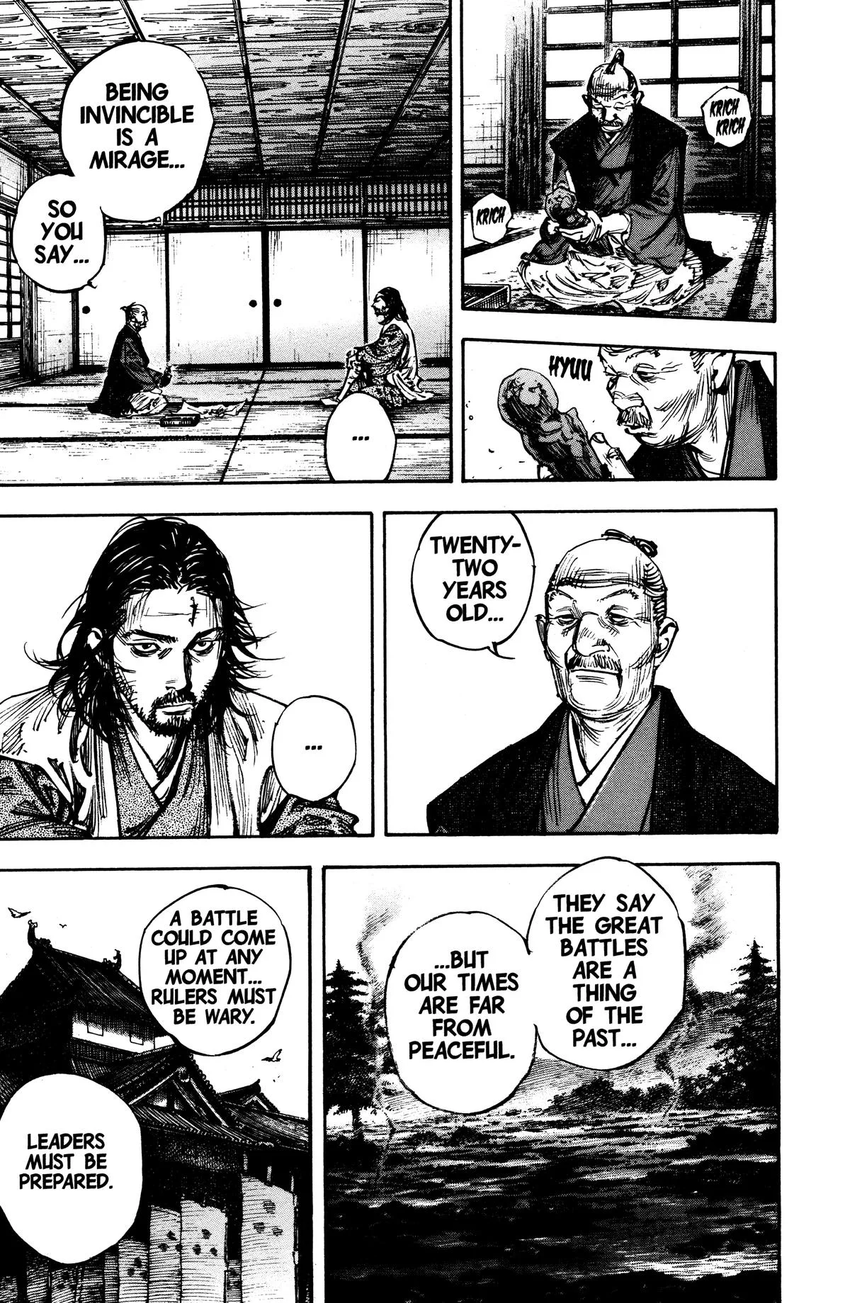Vagabond - Chapter 267 - Page 12