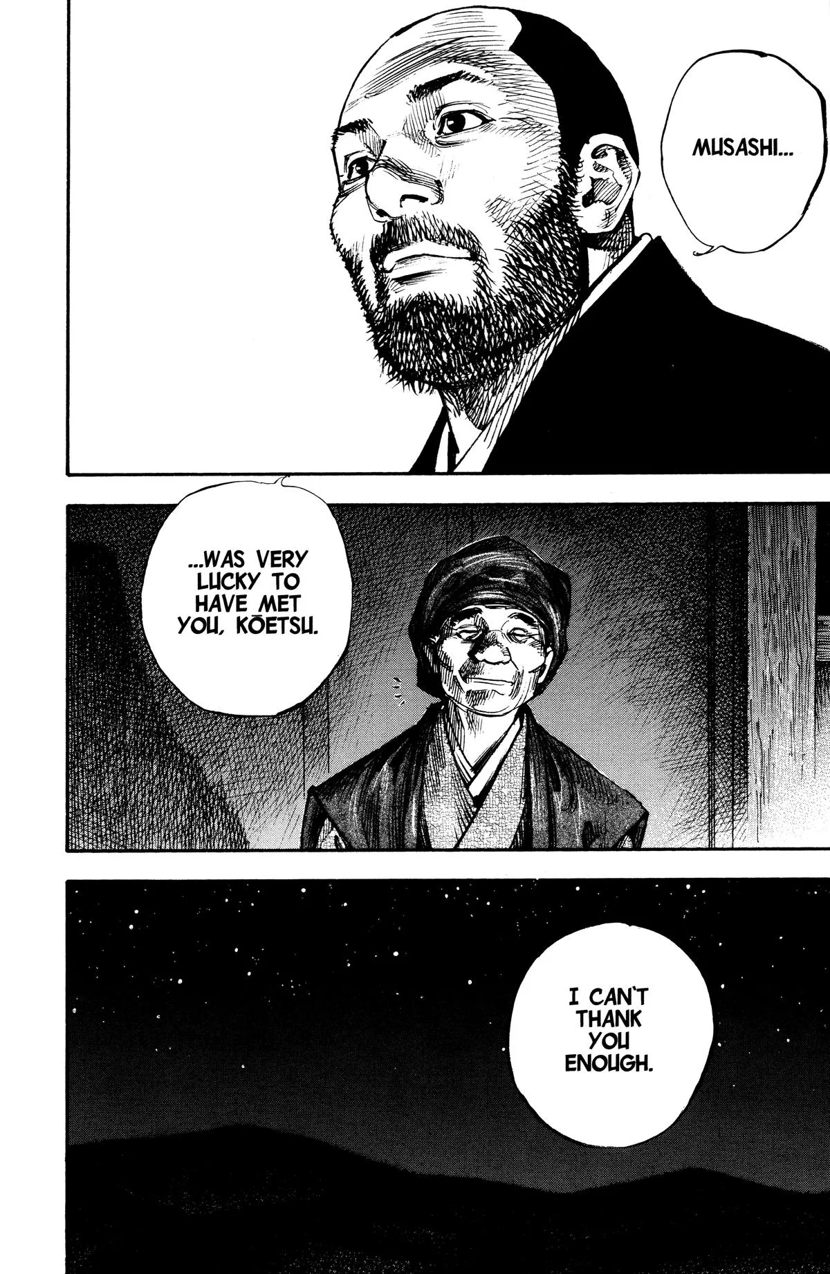 Vagabond - Chapter 267 - Page 6