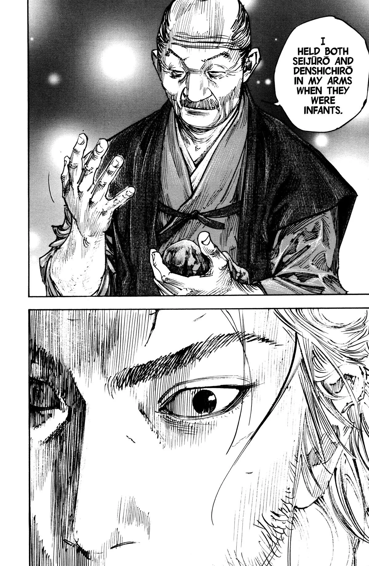 Vagabond - Chapter 268 - Page 6