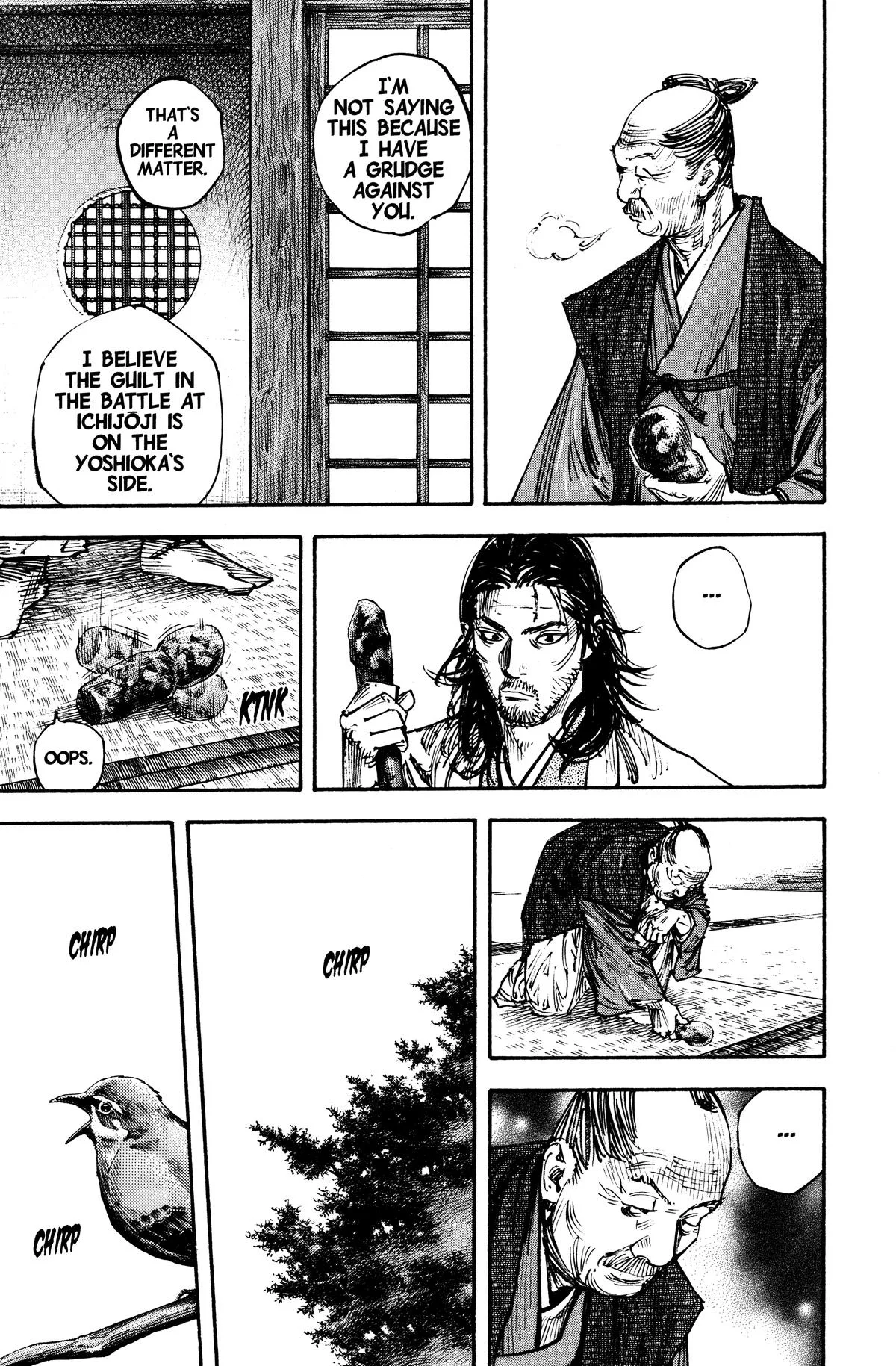 Vagabond - Chapter 268 - Page 7