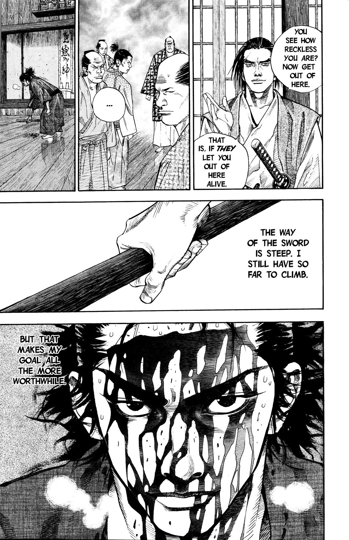 Vagabond - Chapter 27 - Page 6
