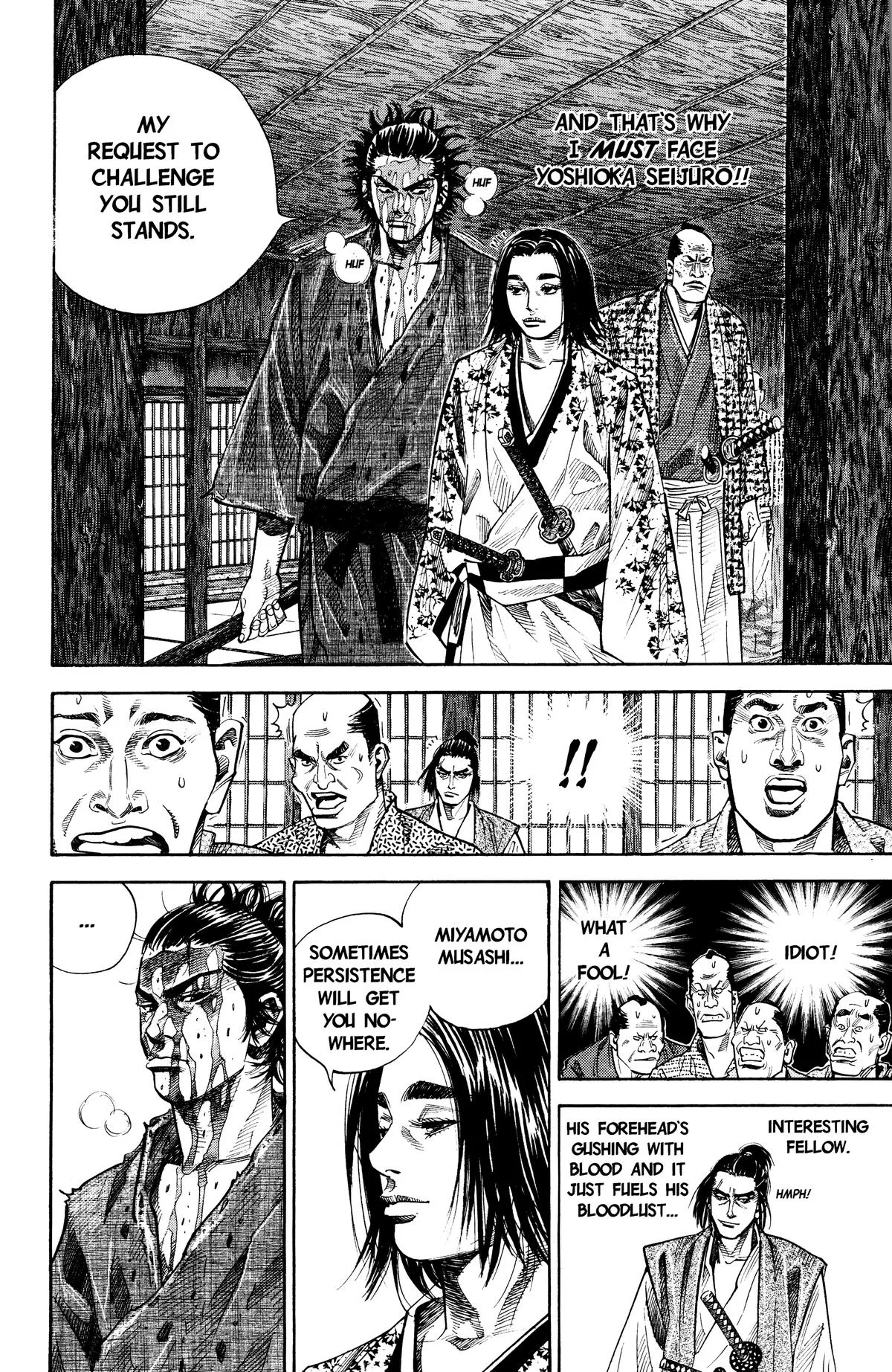 Vagabond - Chapter 27 - Page 7