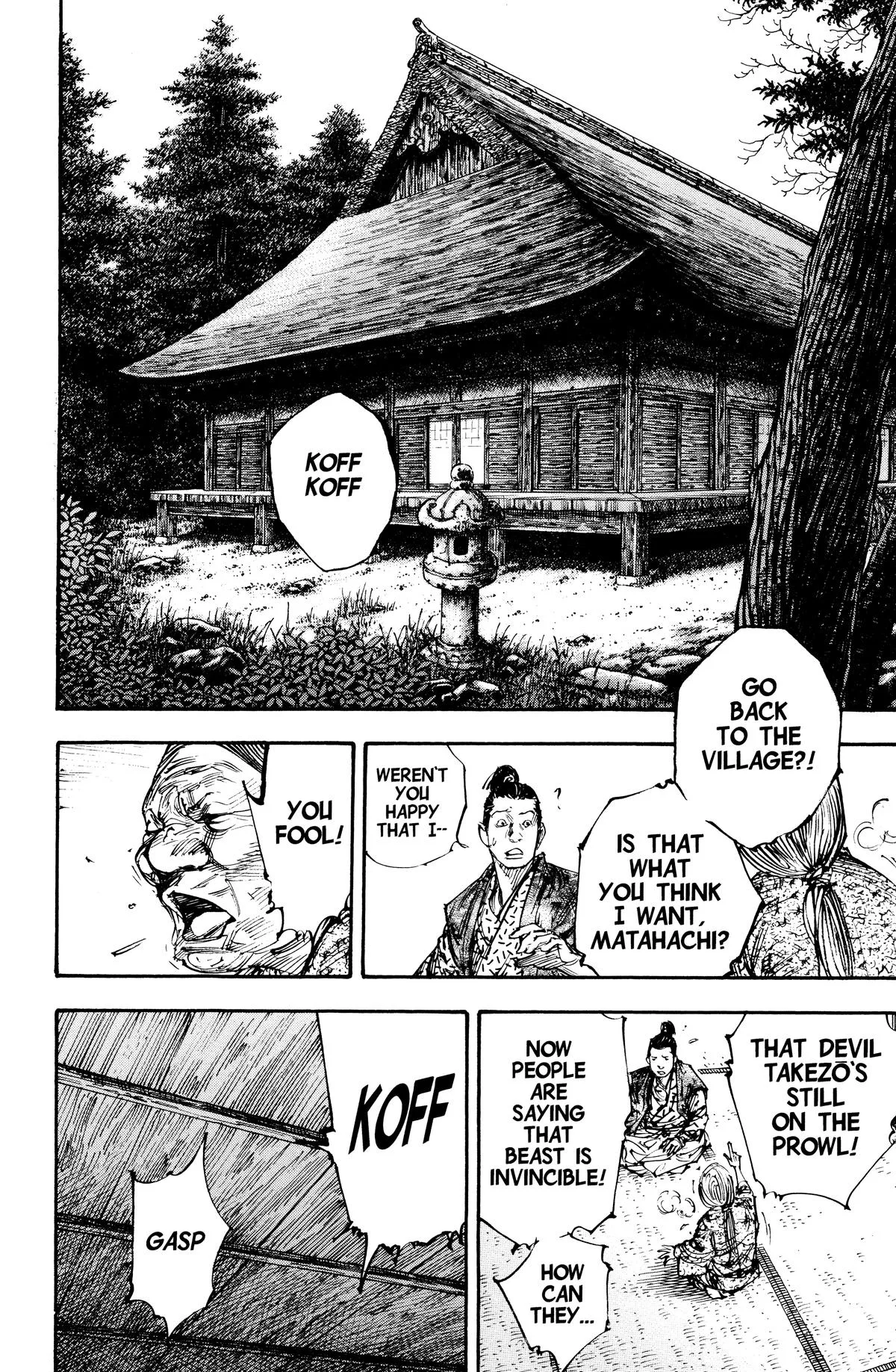 Vagabond - Chapter 270 - Page 21