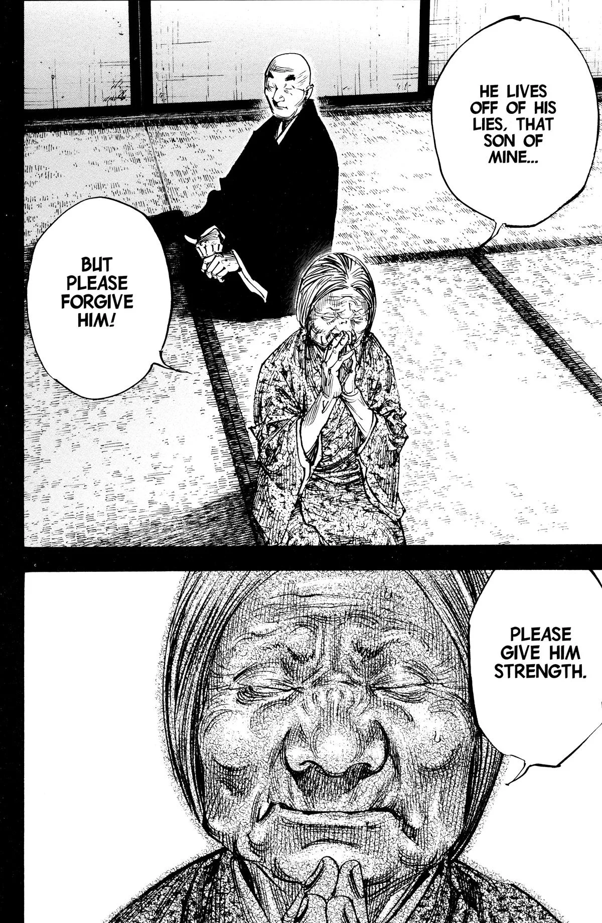 Vagabond - Chapter 271 - Page 14