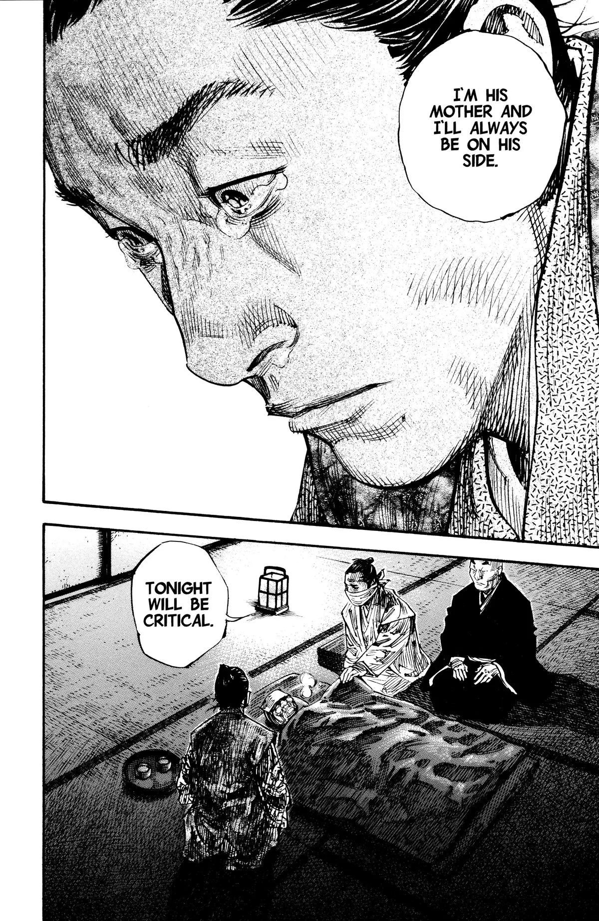 Vagabond - Chapter 271 - Page 20