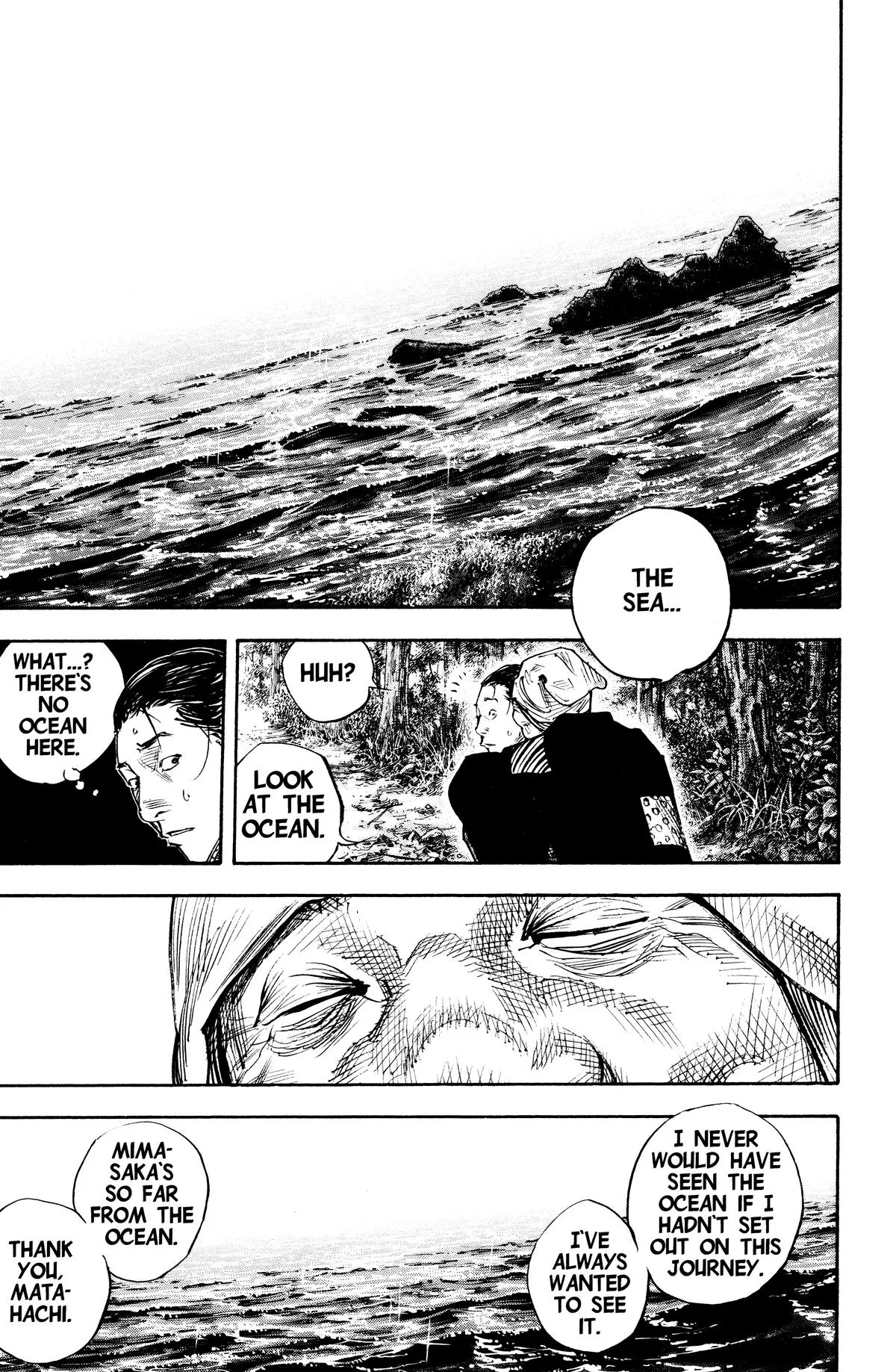 Vagabond - Chapter 272 - Page 19