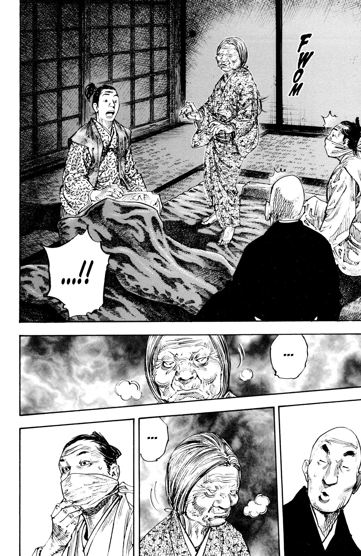 Vagabond - Chapter 272 - Page 4