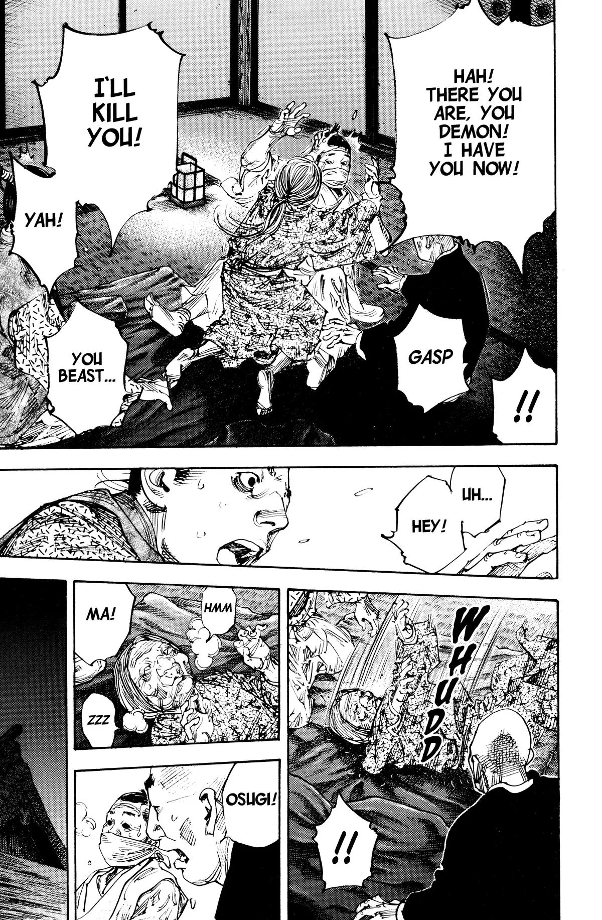 Vagabond - Chapter 272 - Page 5