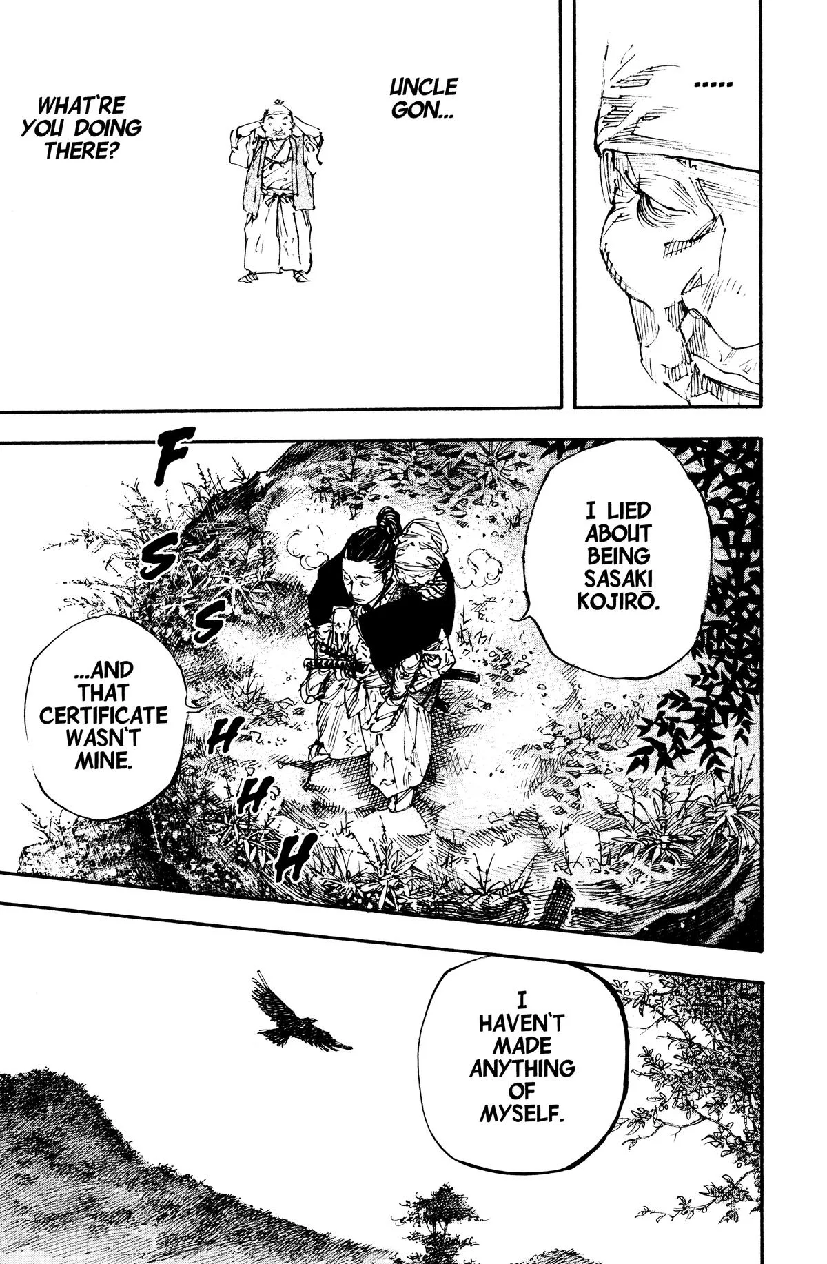Vagabond - Chapter 273 - Page 17