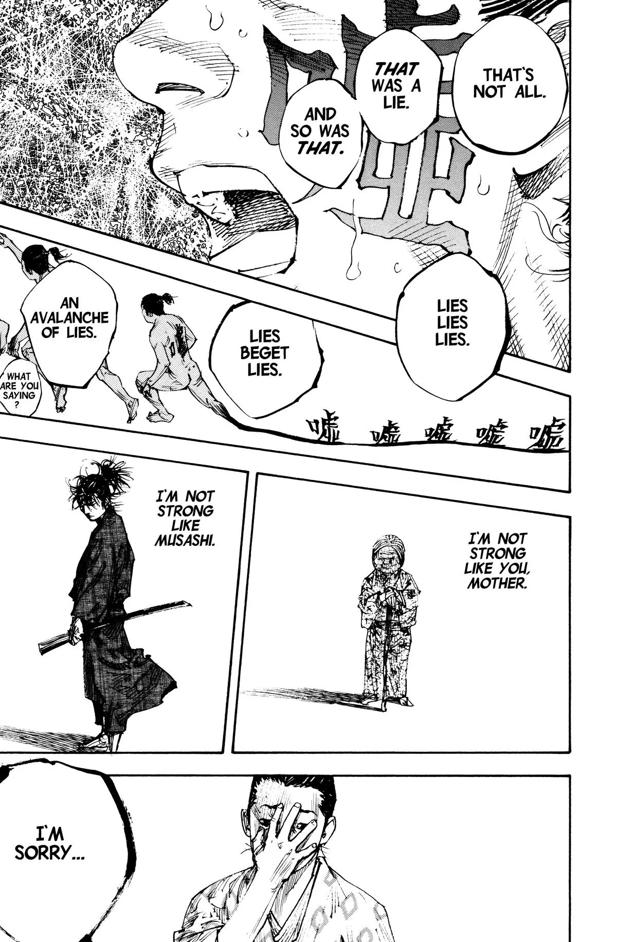 Vagabond - Chapter 273 - Page 19