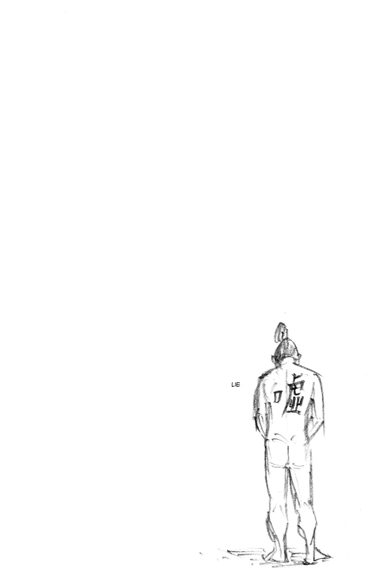 Vagabond - Chapter 273 - Page 22