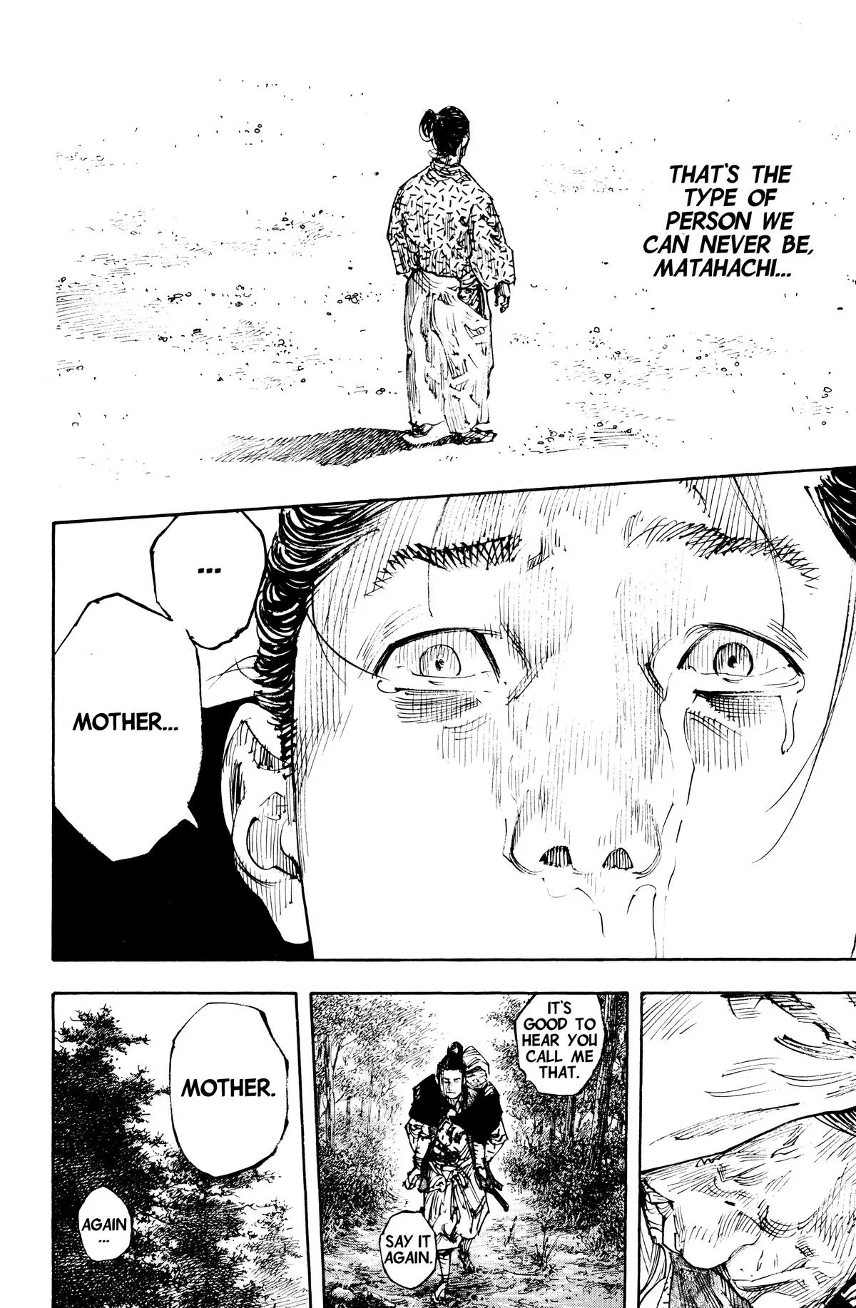 Vagabond - Chapter 274 - Page 12
