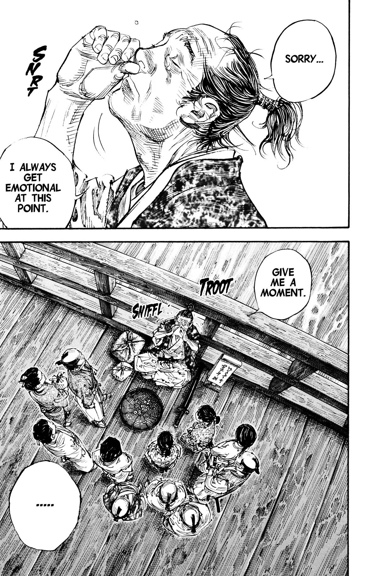 Vagabond - Chapter 275 - Page 12