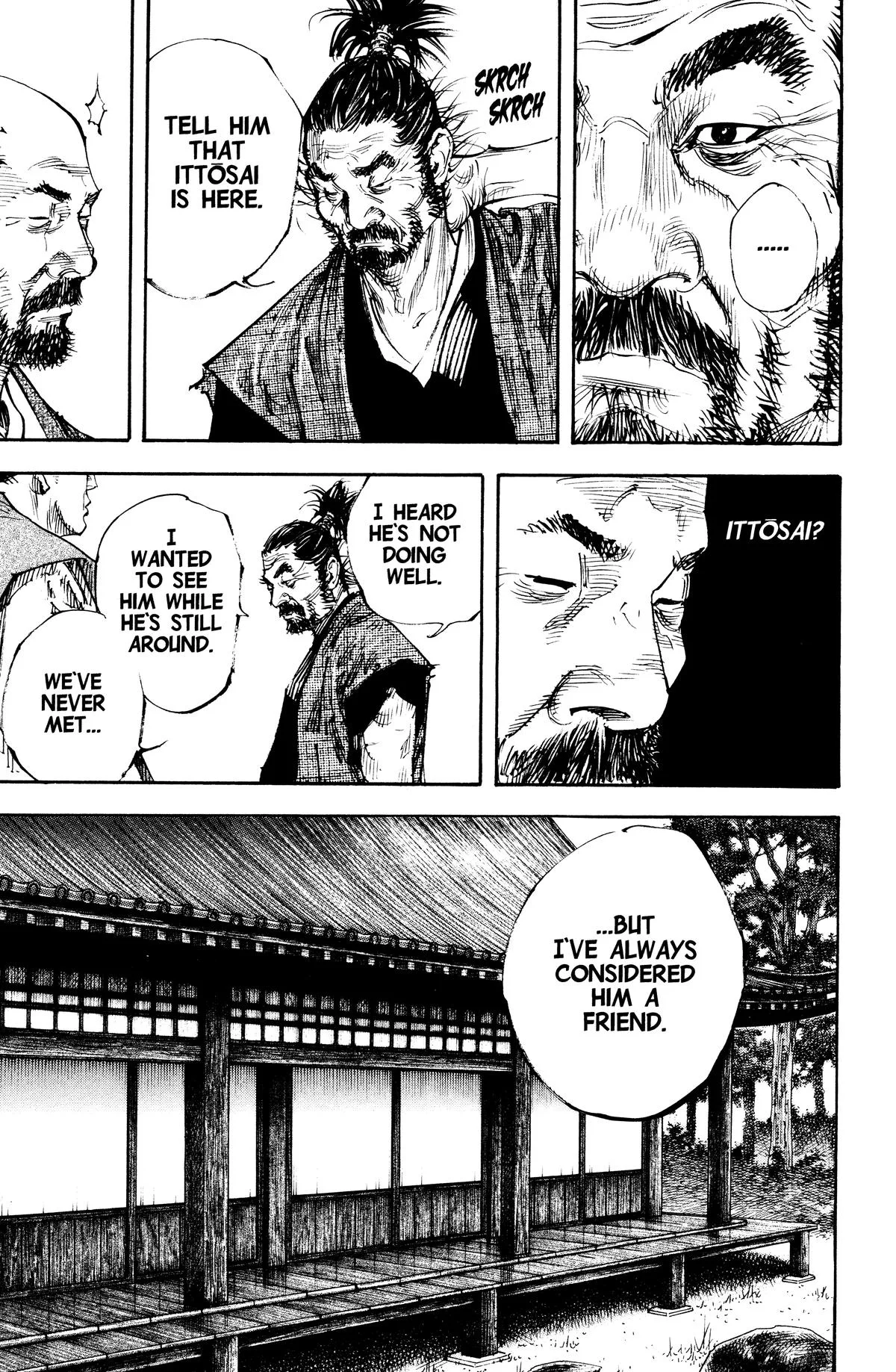 Vagabond - Chapter 277 - Page 9