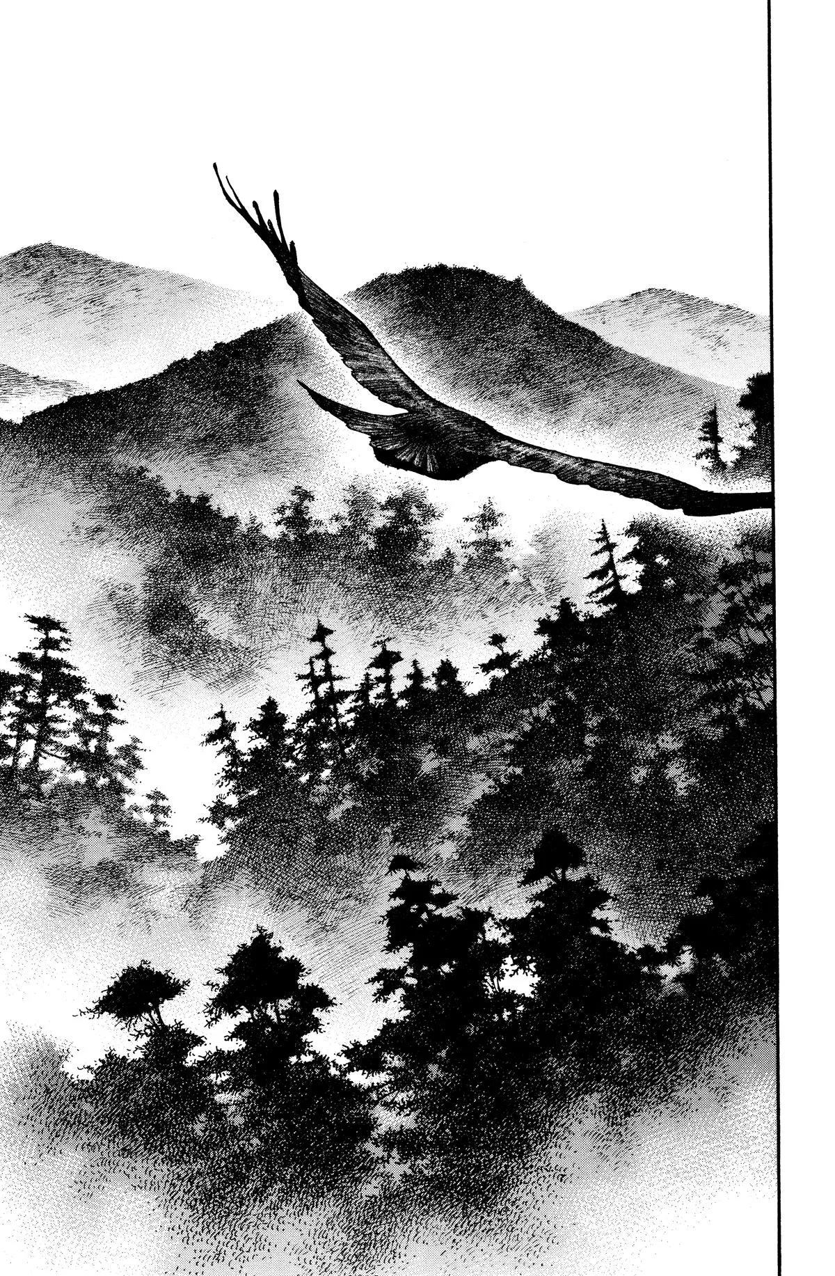 Vagabond - Chapter 279 - Page 13