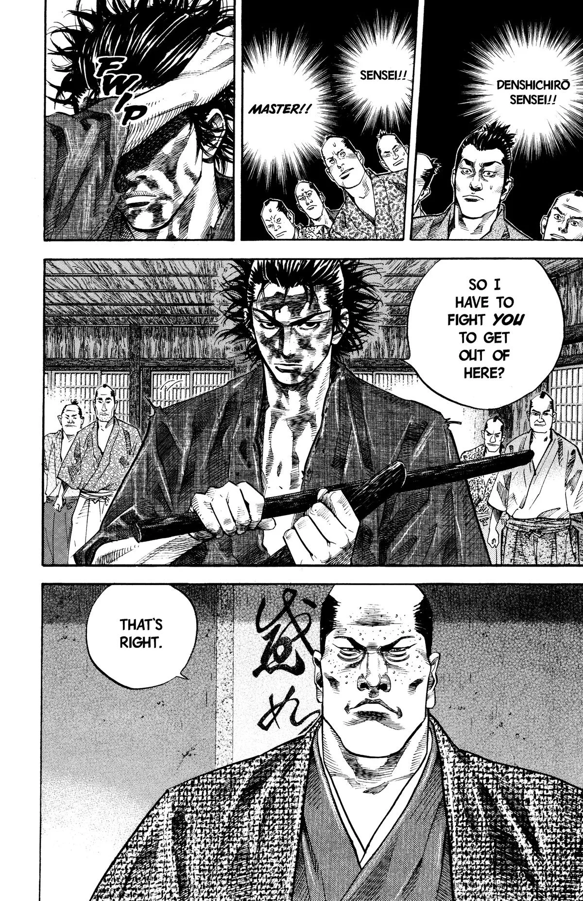 Vagabond - Chapter 28 - Page 4
