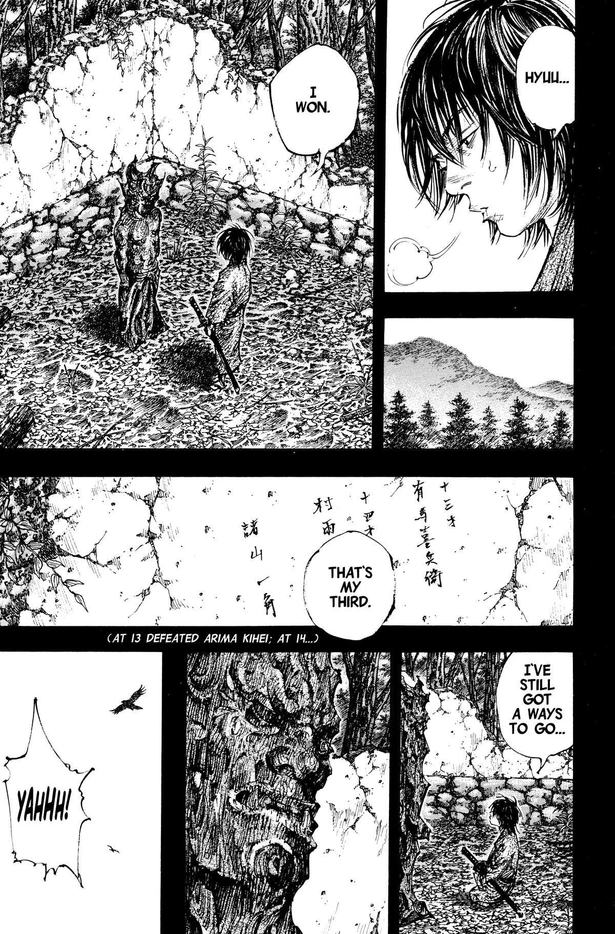 Vagabond - Chapter 280 - Page 4