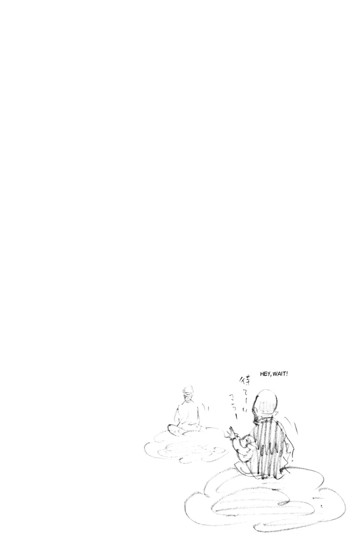 Vagabond - Chapter 282 - Page 21