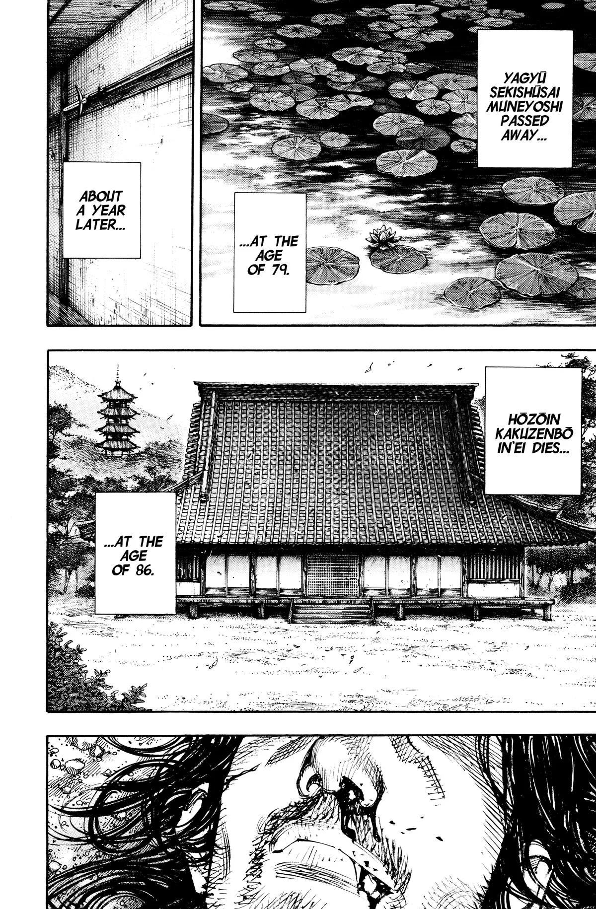 Vagabond - Chapter 282 - Page 6